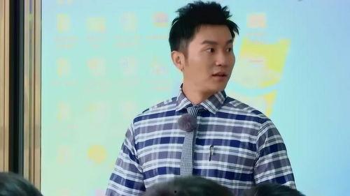 徐校长吃瓜,校园风云再起 第2张 徐校长吃瓜,校园风云再起 第2张